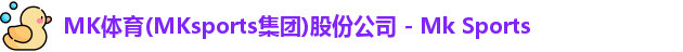 mk